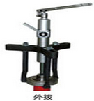 優(yōu)偉拉馬展示圖